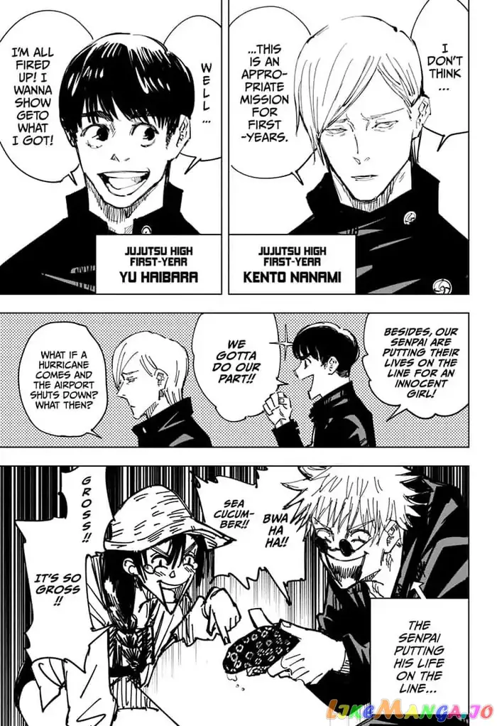 Jujutsu Kaisen Chapter 70 image 11_optimized